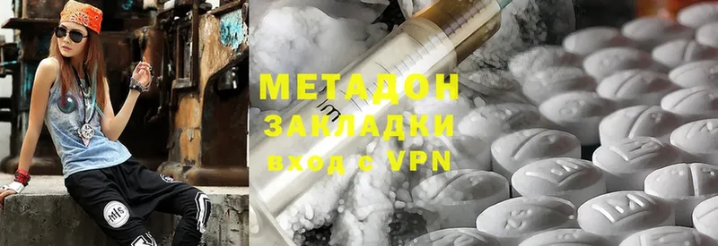  Cocaine Джанкой